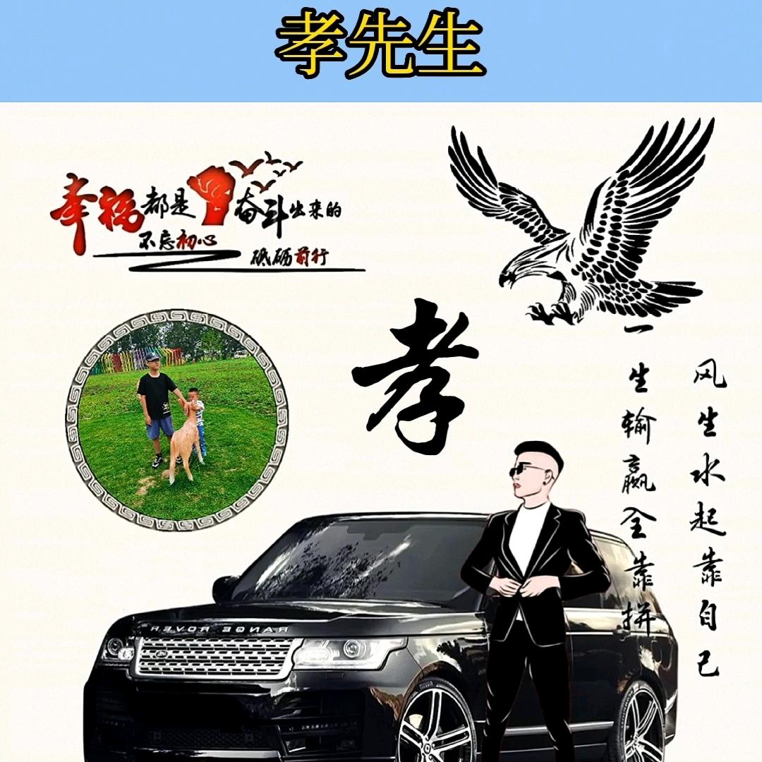 🦋꧁百味💞人生💞᪲꧂🦋