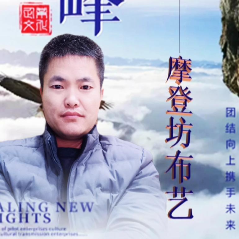 驻马店摩登坊窗帘沙发套