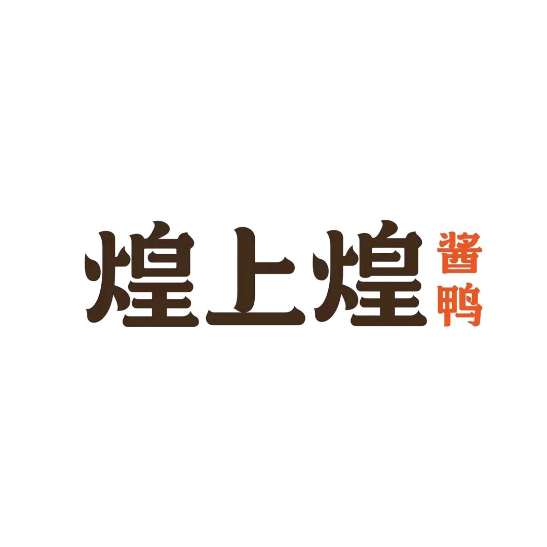 蓉飞食品