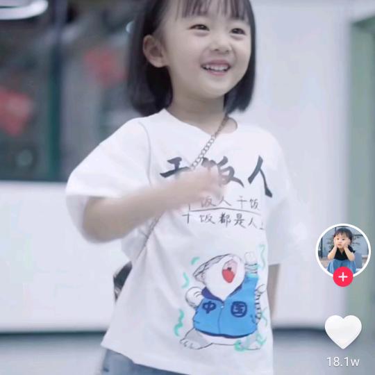 用户2415906567298
