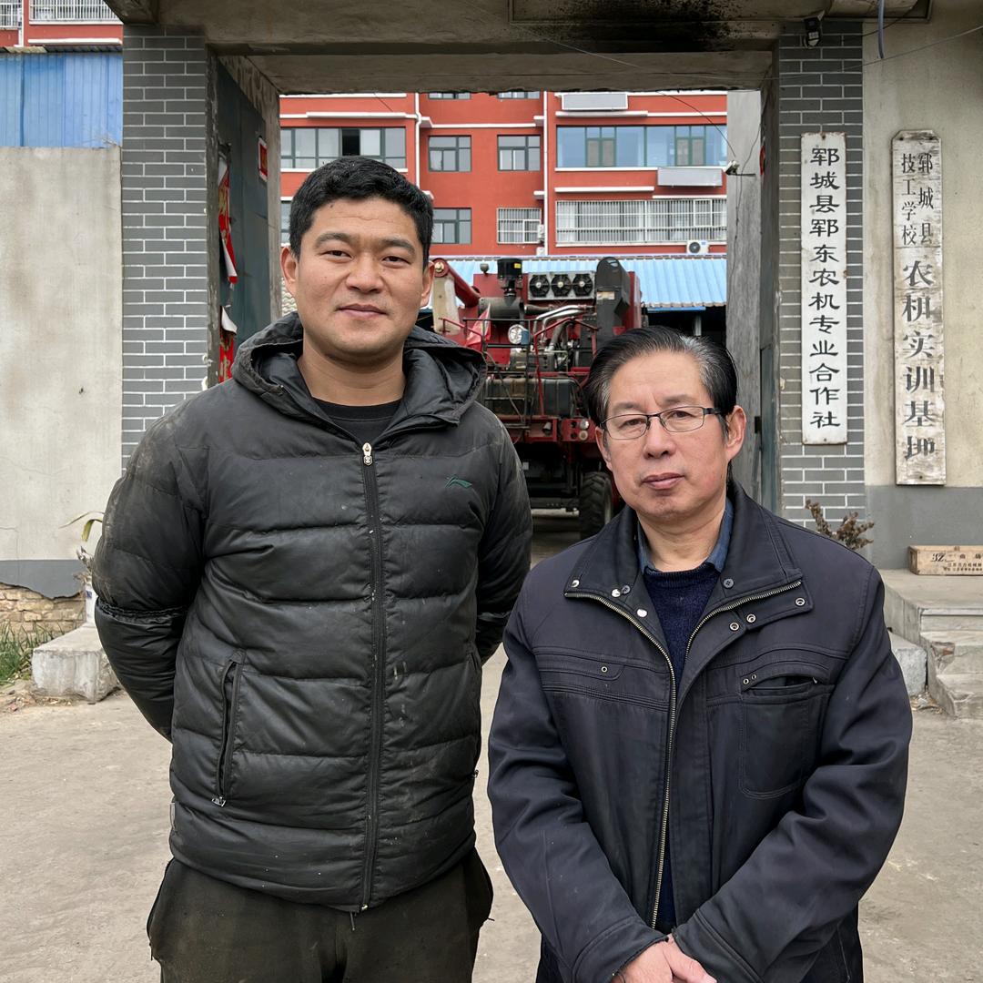老曹（为农修农机）