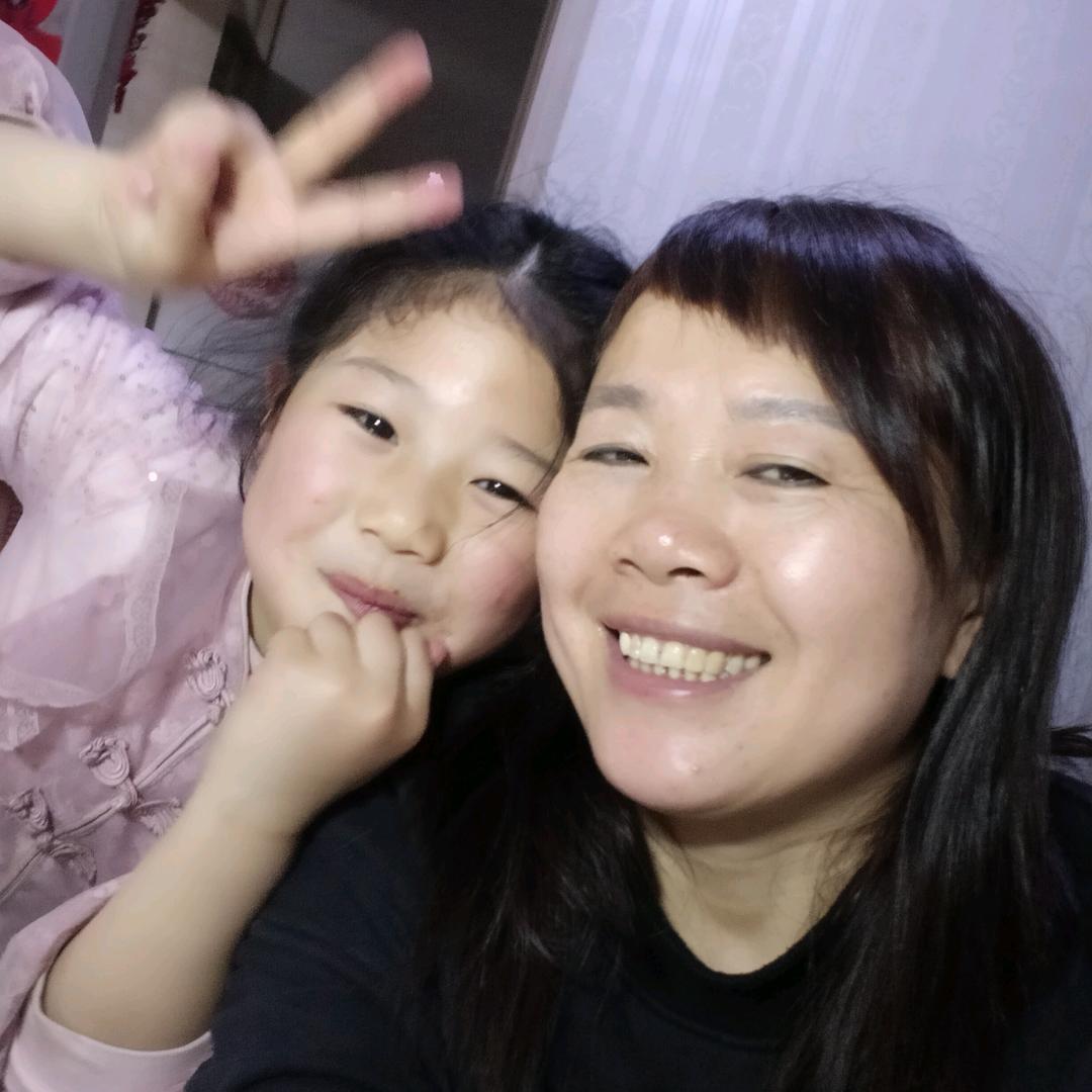 锁