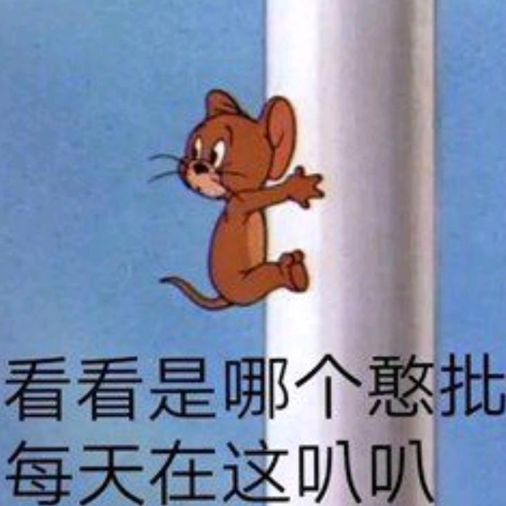 우유