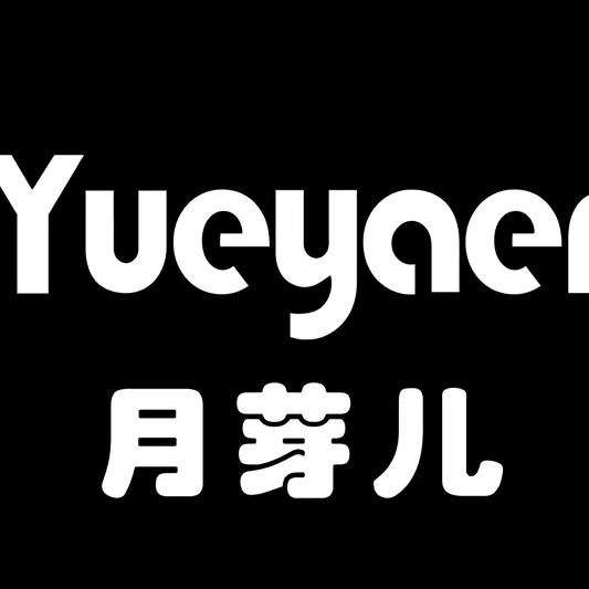 华翼 月芽儿