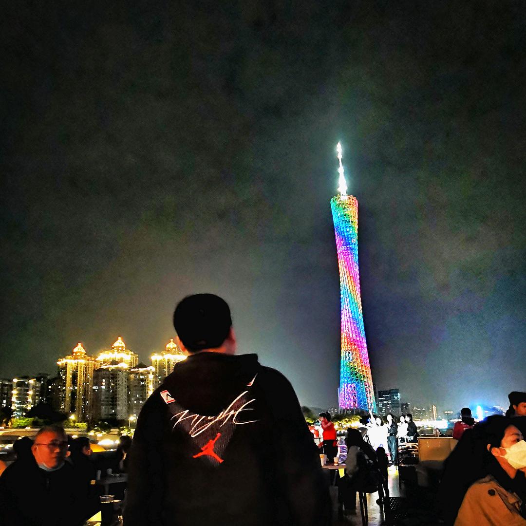 九州毛纺织染有限公司