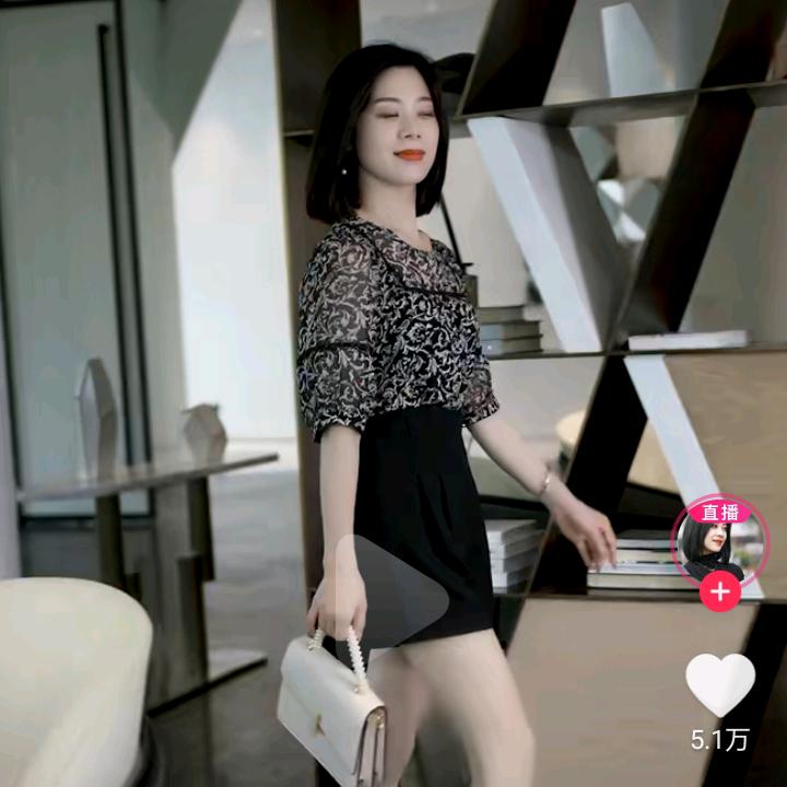 开心果
