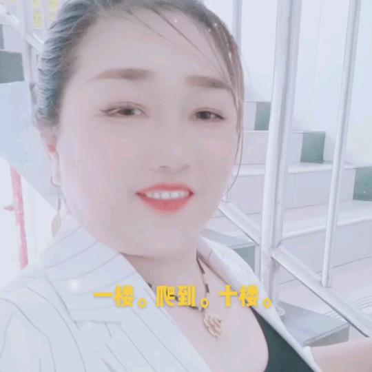 我在想你