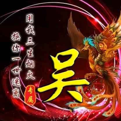悠悠水饺