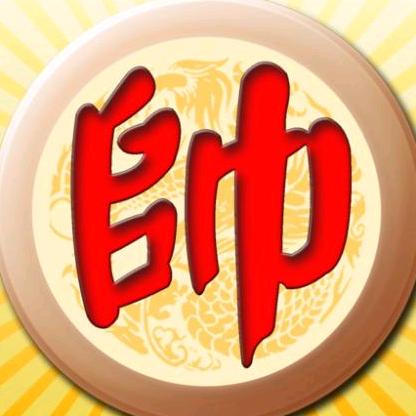 阿苗