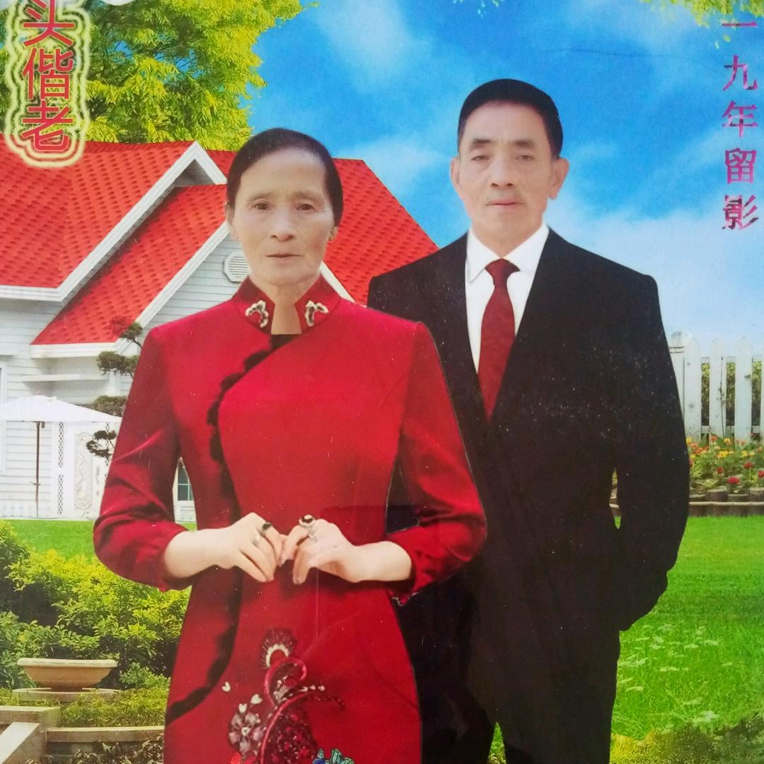 皇太后