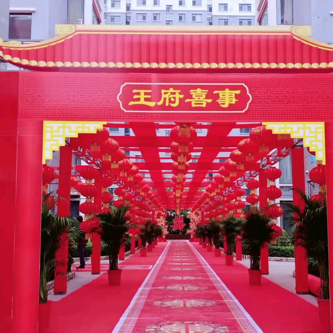 山西高平蜜柚婚礼