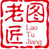 老图匠《衡阳县在线》