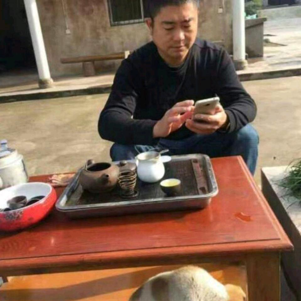 半醒山人