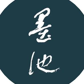 墨池书画精品院
