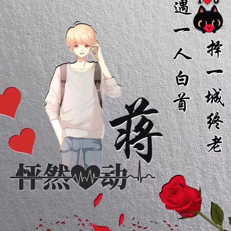 堯尭^O^