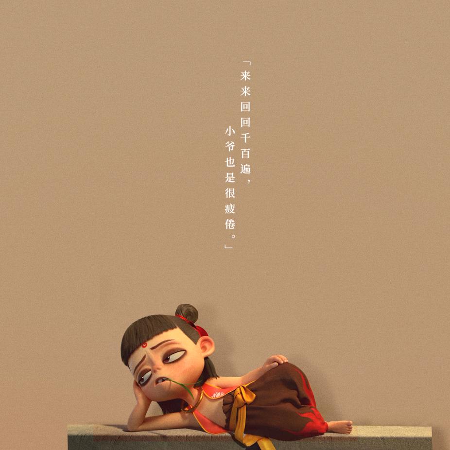 如果…如果…