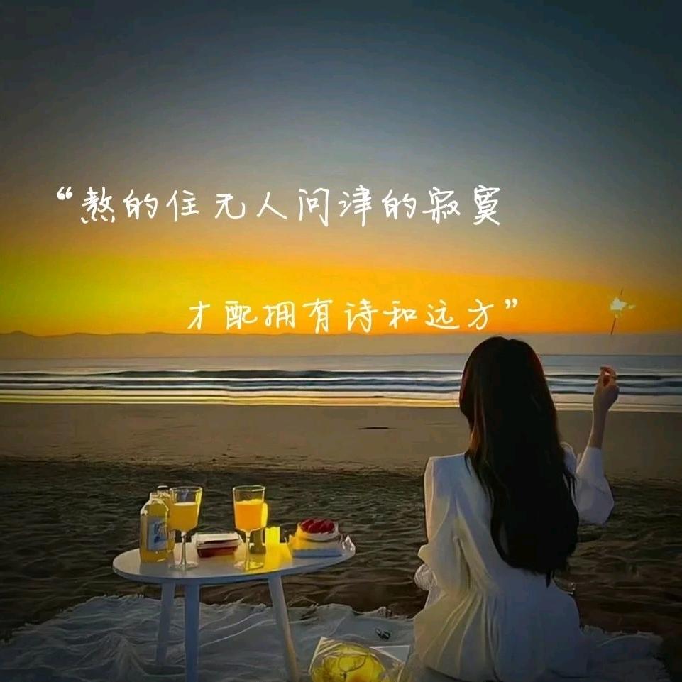 握不住的沙（陈憨憨）