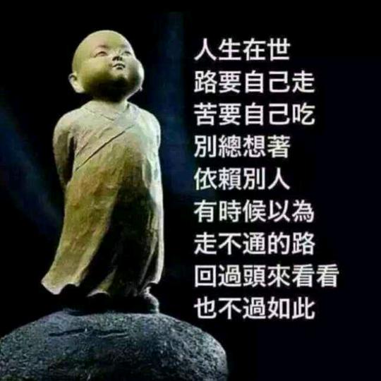 于小渔