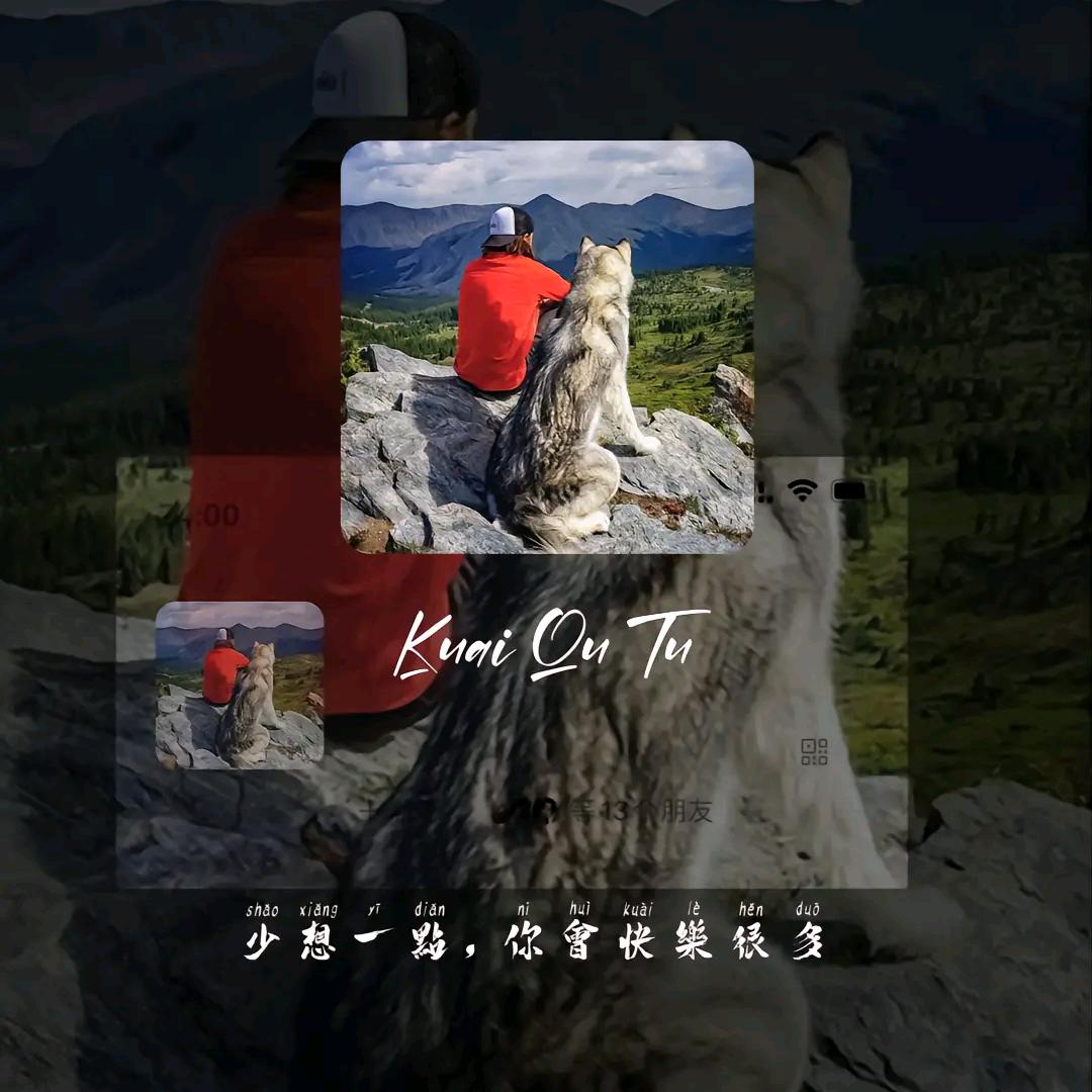陈运良