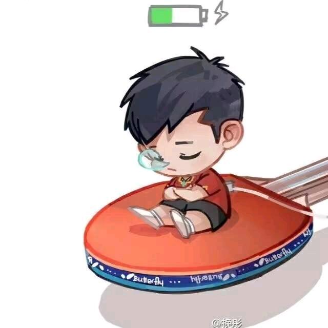 明鉴