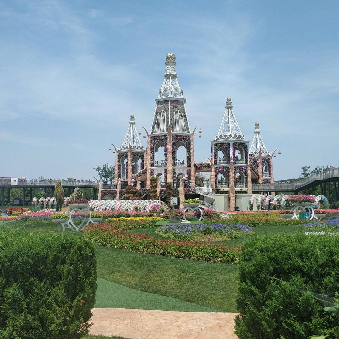 上海旭琅贸易有限公司513专卖店