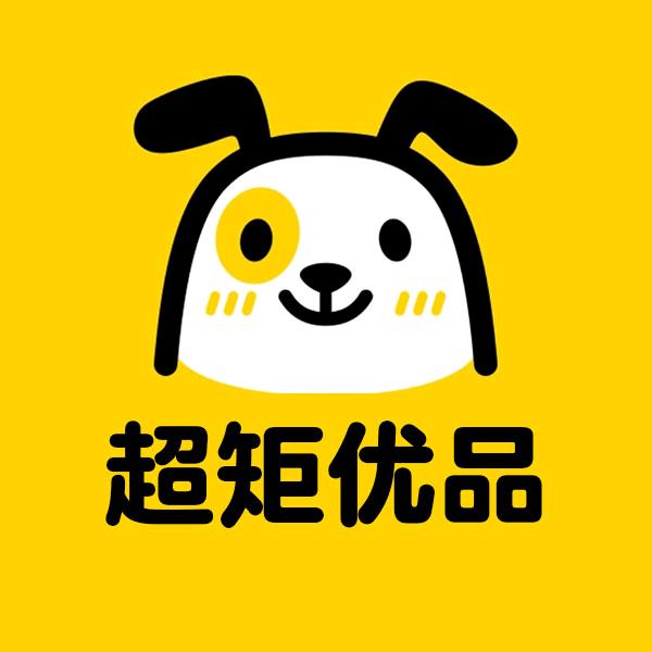 超矩优品