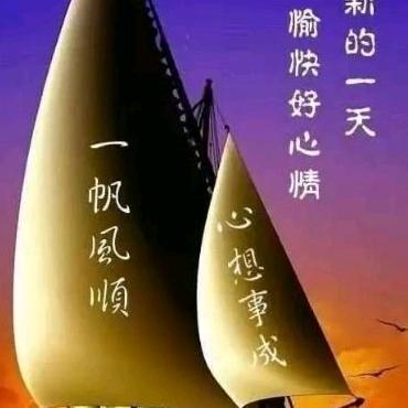 宾榔