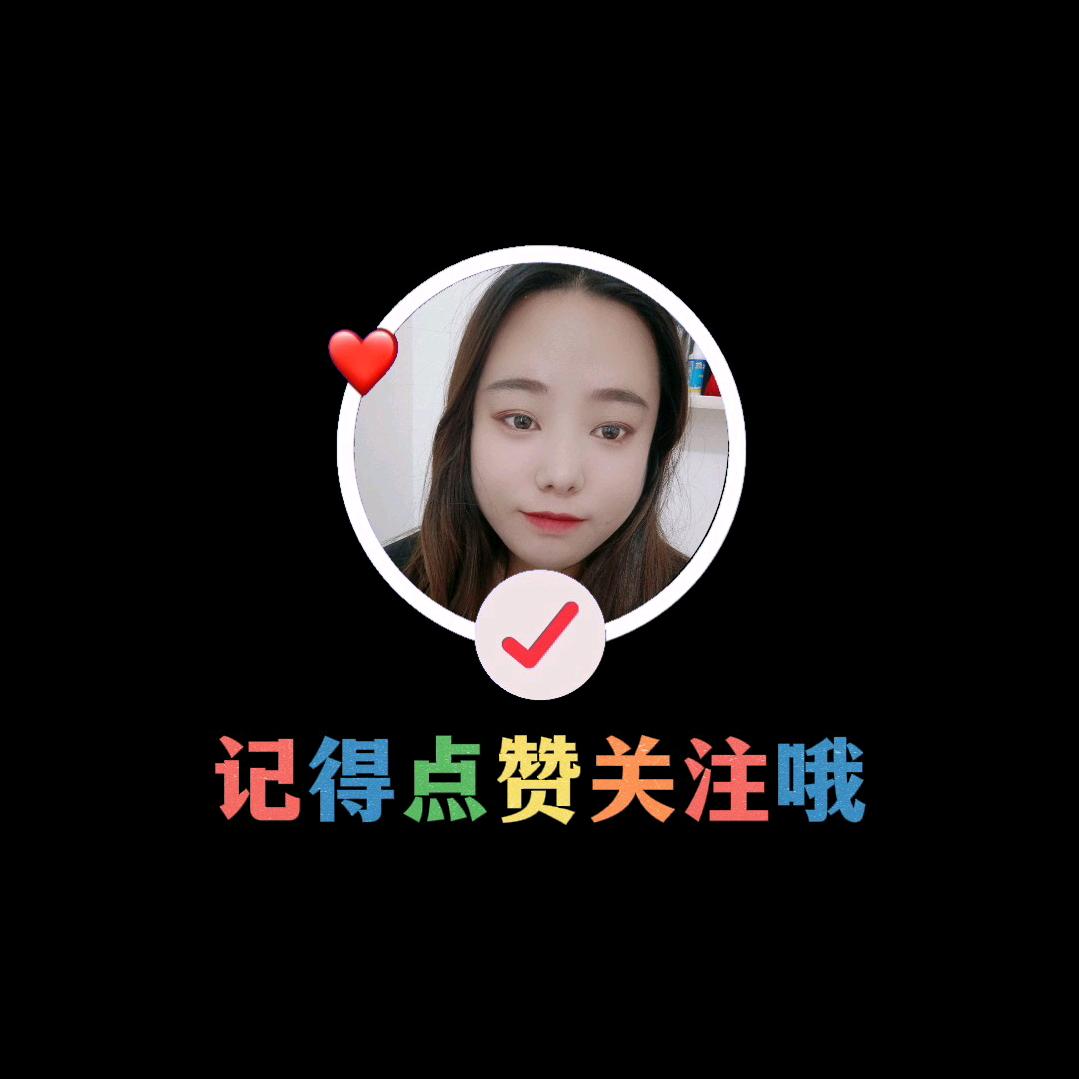 霍州市舒视眼镜店