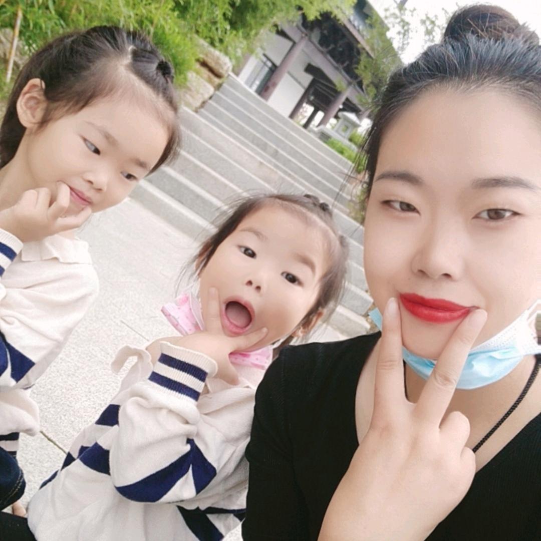 💋媛慧儿