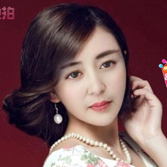 命运