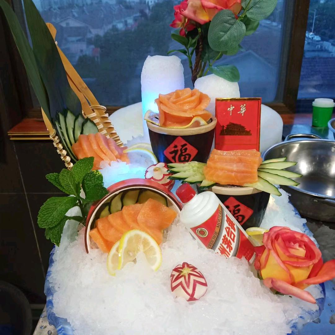怡智杨