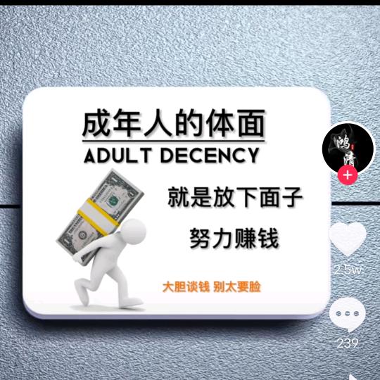 用户8128269393113