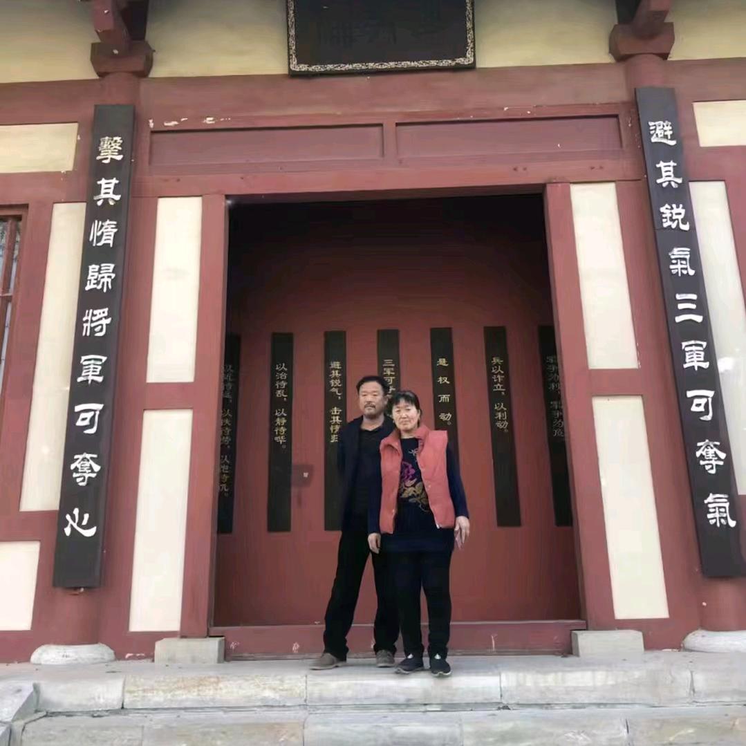 孩儿她爸