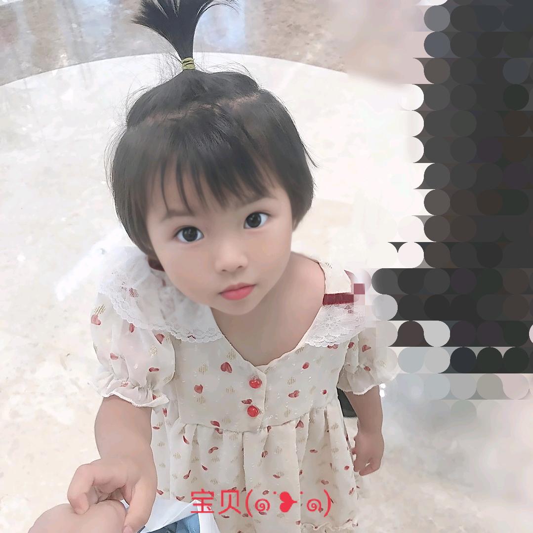 汐宝