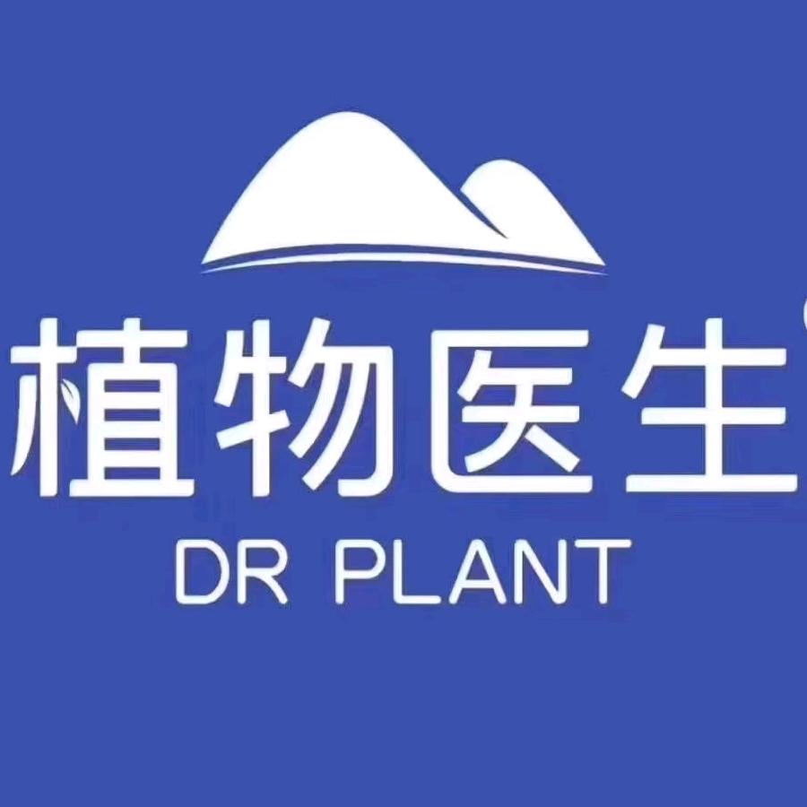 宿州万达CBD植物医生