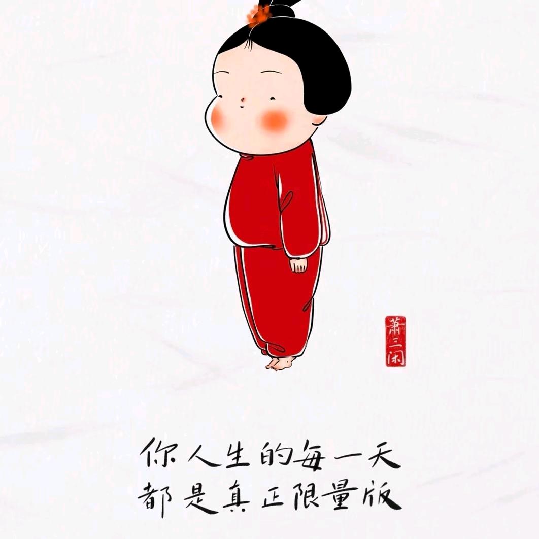 萌翻小宇宙