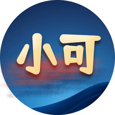 小可科技