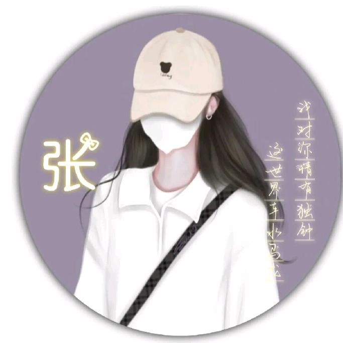 @初心❤️
