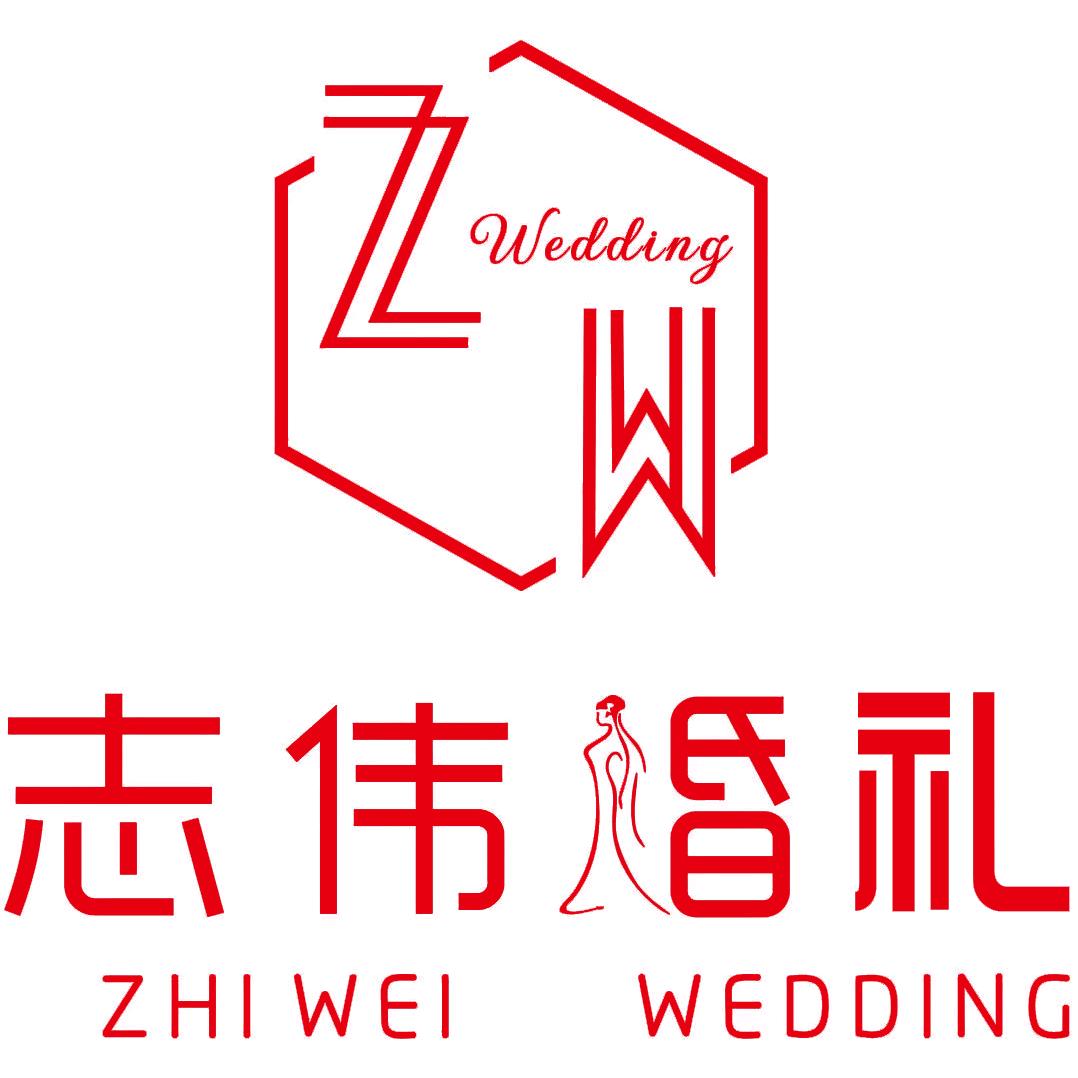 志伟婚礼&花轿出租