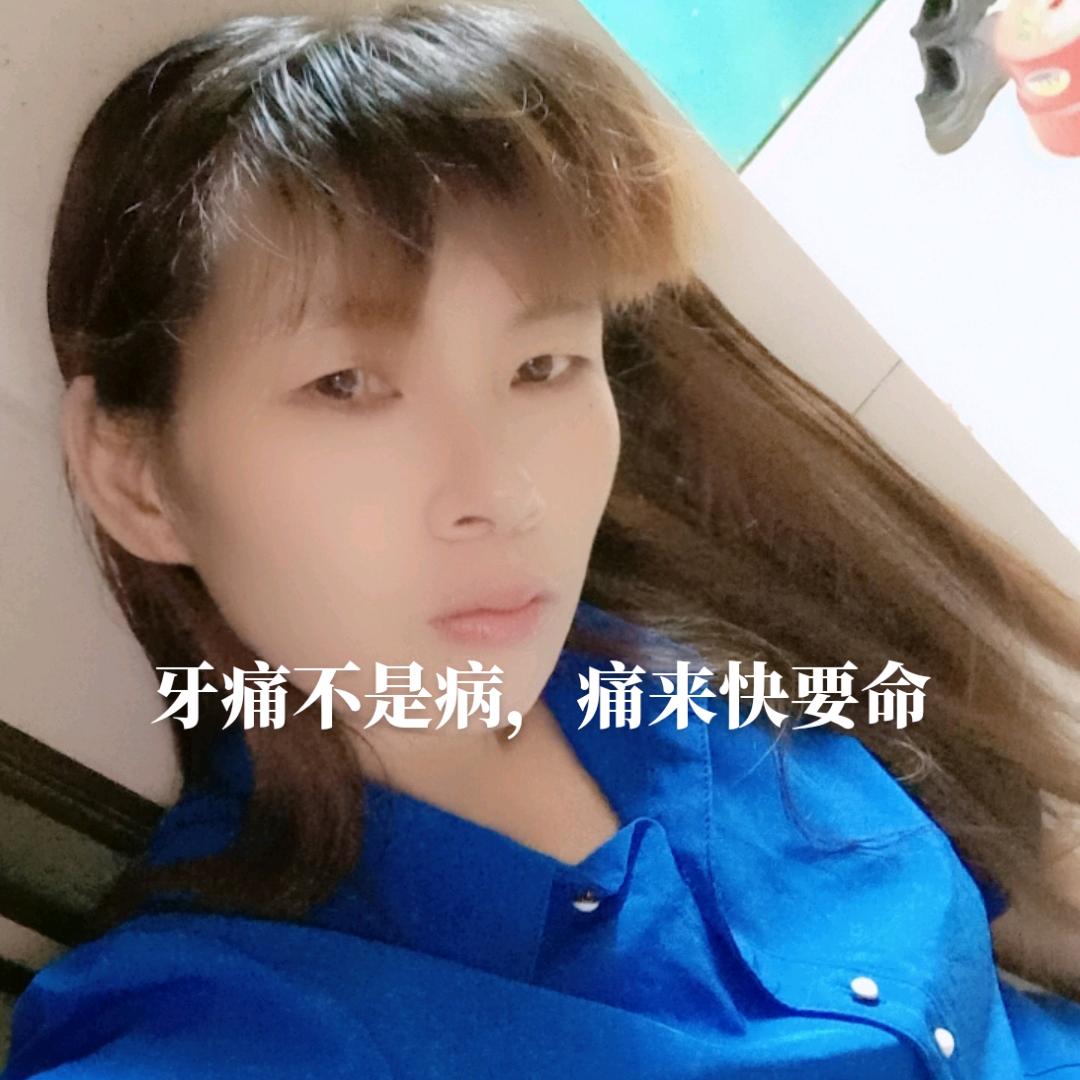 顺其自然
