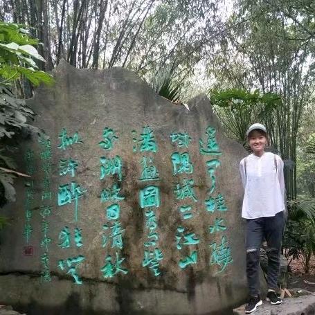 果           然