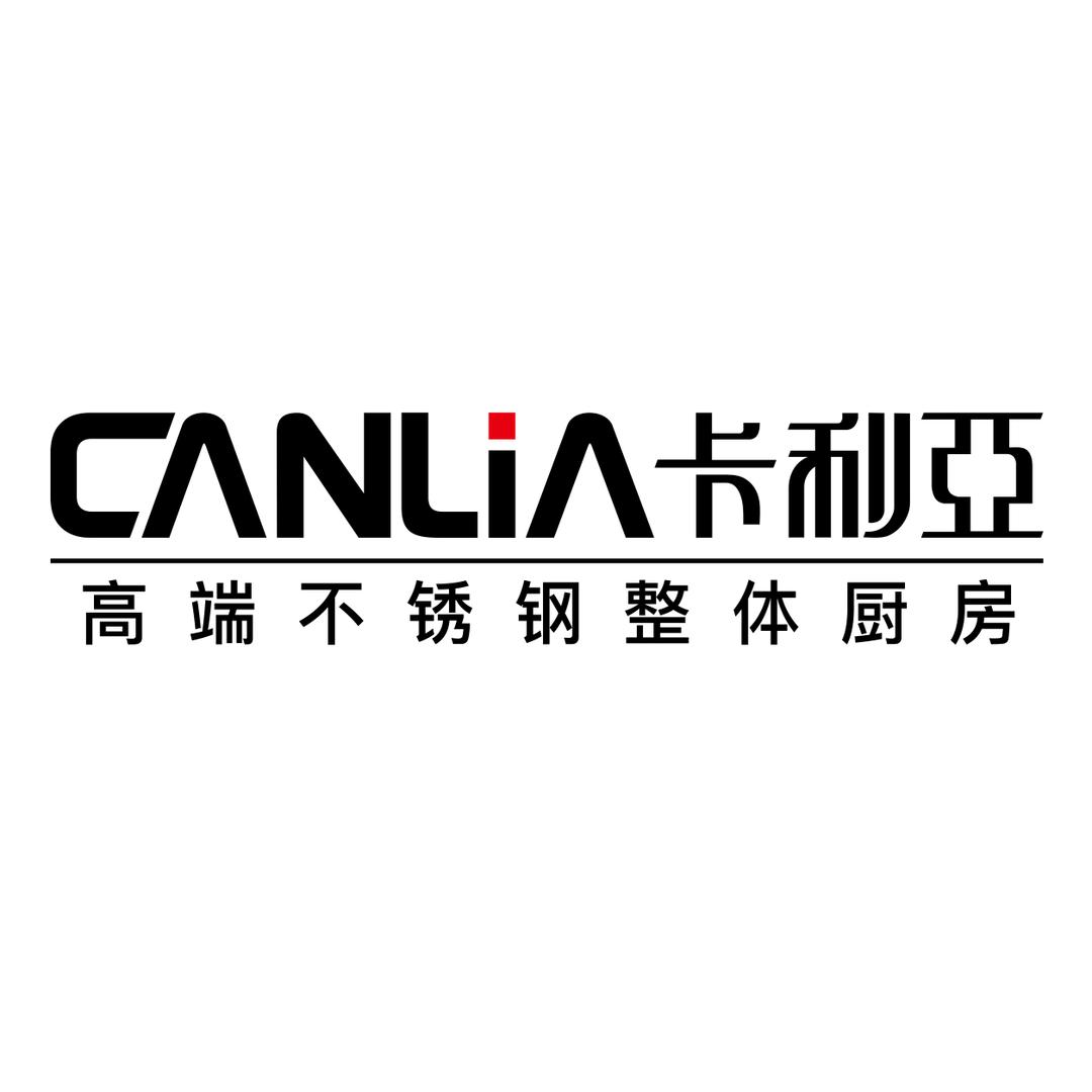 canlia卡利亚不锈钢橱柜定制