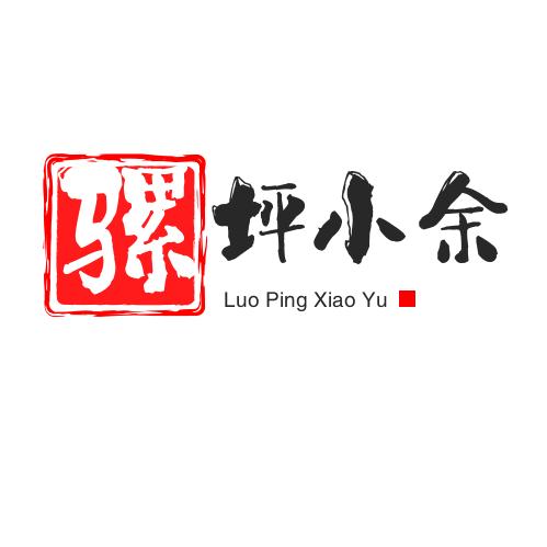 国哥