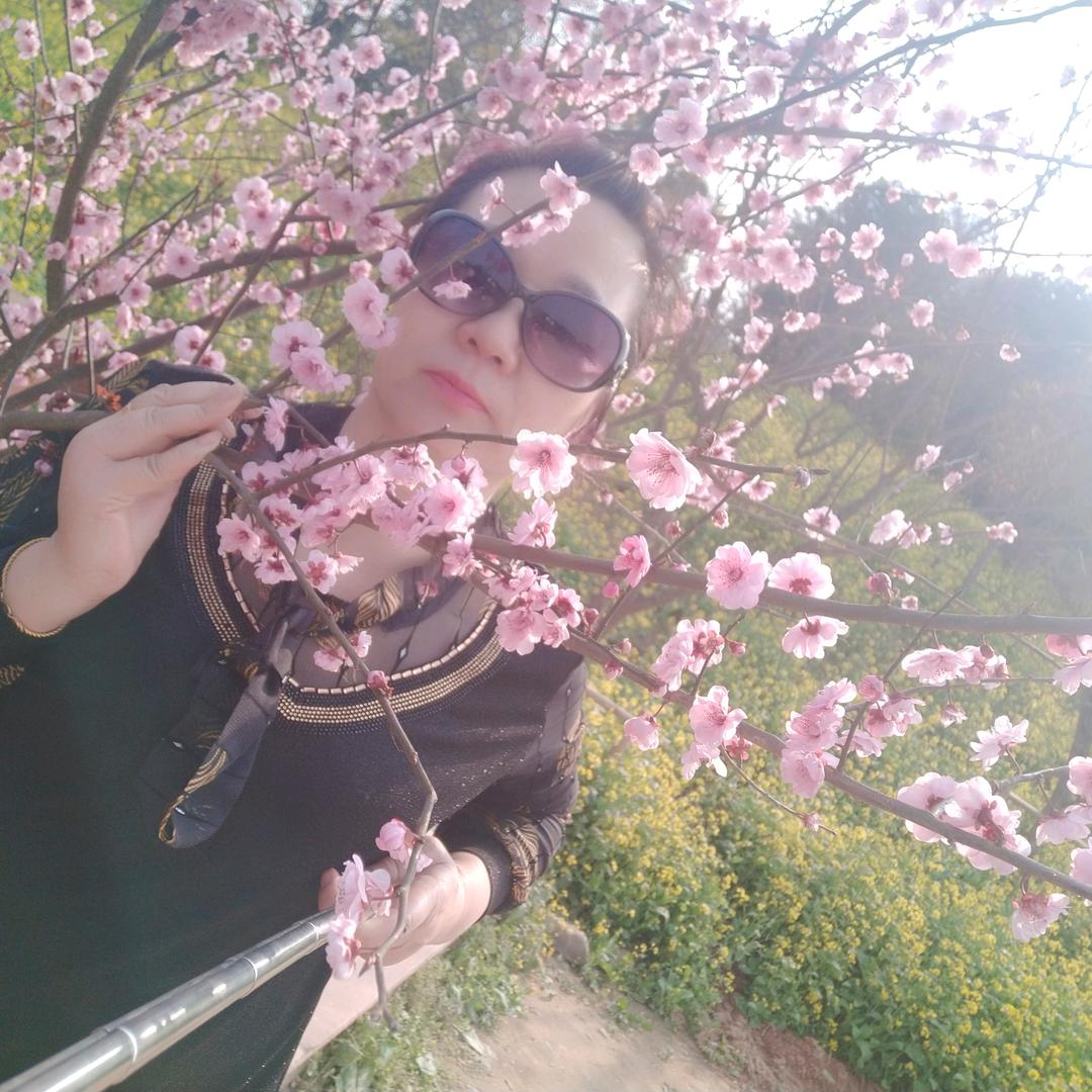 李  三妹