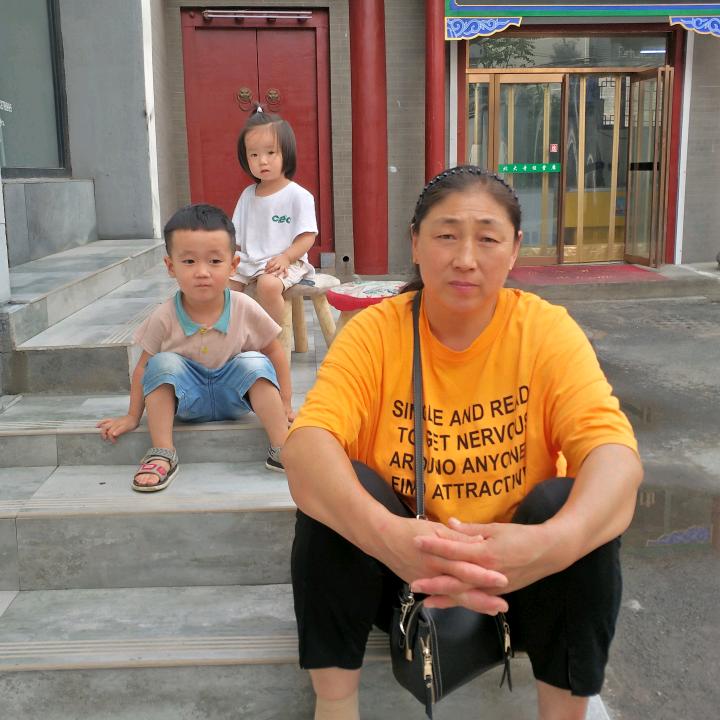 李苗枝