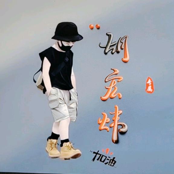 宜昌大桥焊材