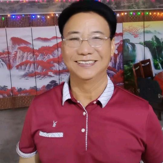 老来乐