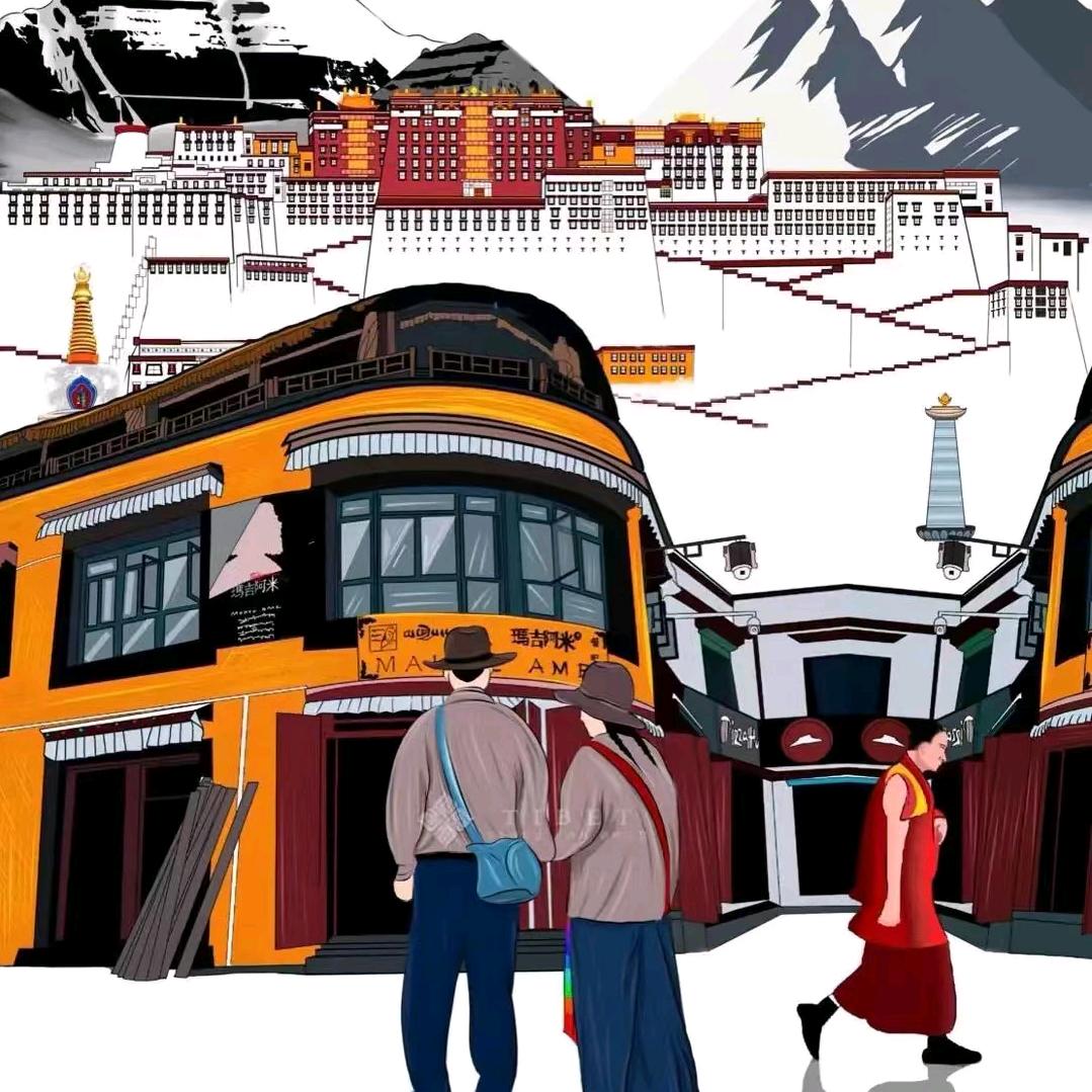 བུ་ཆུང།