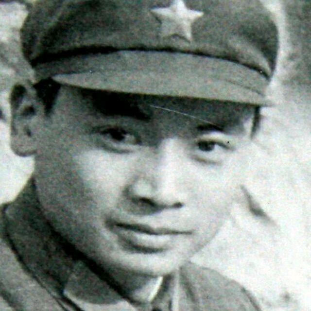 艺斋