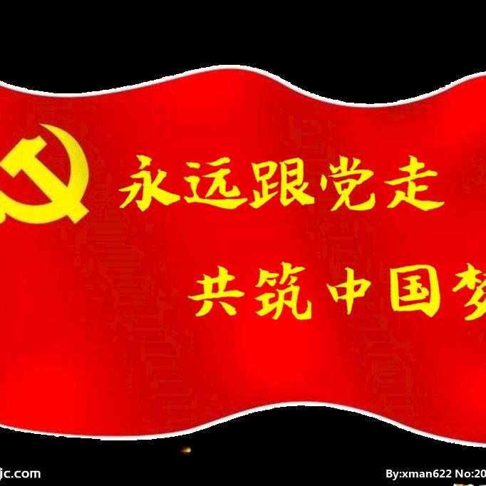 源盛森环保